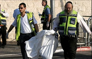 محکومیت رام الله