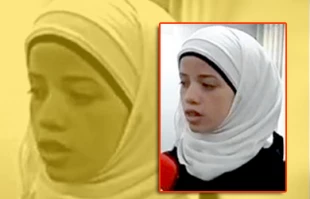 اختراع دماسنج هوشمند