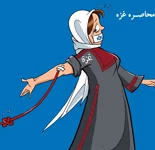 ادامه محاصره غزه