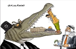 ولع صهیونیستها برای غارت قدس شریف از سال1849آغاز شده است!!!