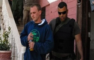 خروج ازاسرائیل یک آرزو