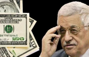 تشکیلات خودگردان همچنان در بحران مالی