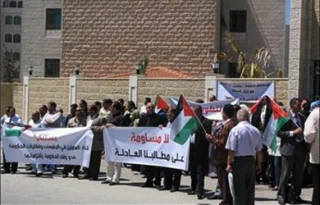 اعتصاب دوباره دانشگاهیان فلسطینی