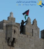 اهتزاز پرچم فلسطین بر دیوارهای قدس