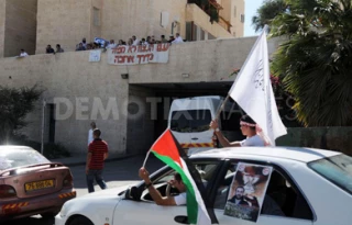 جریمه خودروهای حامل پرچم