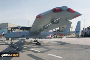 سرنگونی هواپیمای بدون سرنشین