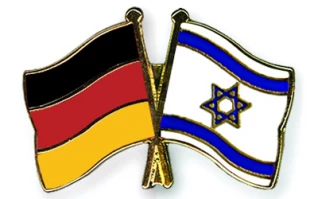 خشم صهیونیستهاازآلمان