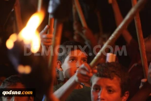 بزرگداشت یوم النکبه درتصویر 1