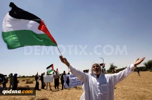 بزرگداشت یوم النکبه درتصویر 1