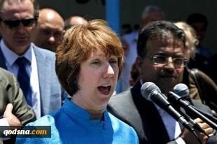 Ashton in Gaza on World Refugee Day