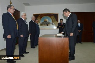 دولت جدید تشکیلات خودگردان معرفی شد