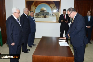 دولت جدید تشکیلات خودگردان معرفی شد