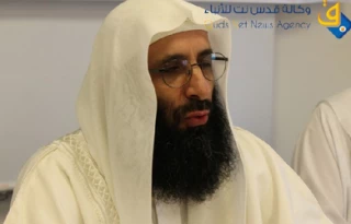 امام جماعت الاقصی تقبیح کرد