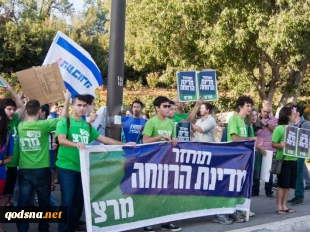 اعتراض صهیونیستها به بودجه