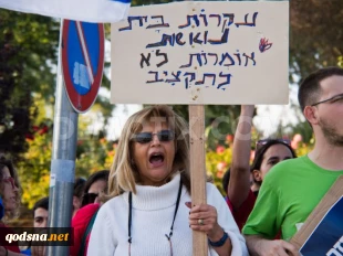 اعتراض صهیونیستها به بودجه