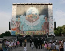 بزرگترین نقاشی جهان