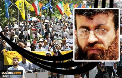 Quds day, an event to reject hegemony