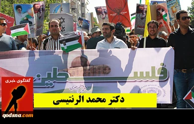 Quds day helps preserves position of the sacred city