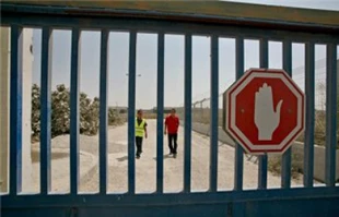 صهیونیستهامانع سفر29 فلسطینی