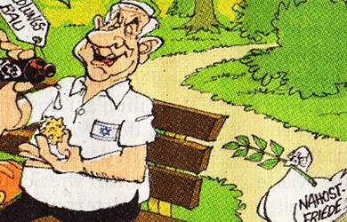 German cartoon depicts Netanyahu as toxic to peace process