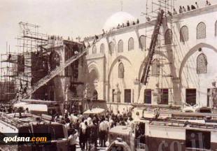 The al-Aqsa Mosque fire of 1969
