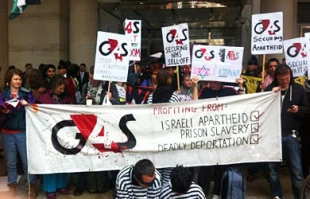 British activists protest against G4S company