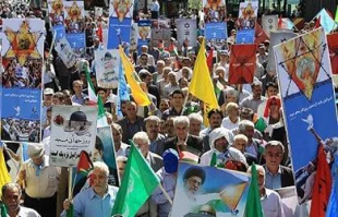 مسیرهای نُه‌گانه راهپیمایی