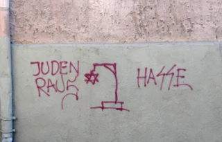 افزایش اقدامات ضد صهیونیستی