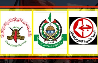 رهبران فلسطین بر ادامه راه مقاومت تاکید کردند