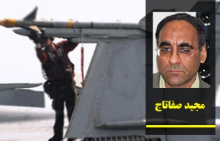 Assault on Syria, ushers in era of US collapse