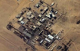 افشای اسناد سیا از زرادخانه سلاحهای شیمیایی اسرائیل