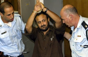 ممانعت اسراییل از دسترسی اسرا