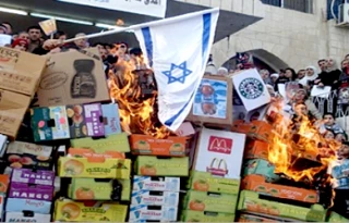 اسرائیل برای مقابله با تحریم همایش برگزار کرد