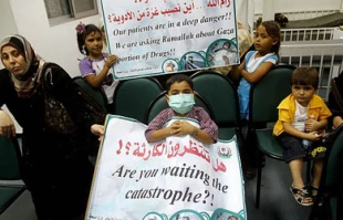 Zionist atrocities against Gaza patients