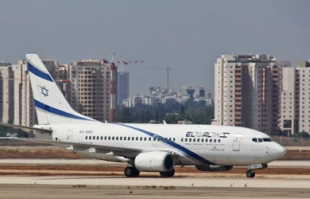 Jordan rejects establishment of Israeli airport near Aqaba