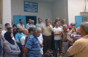 تظاهرات علیه آنروا در لبنان