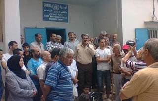 تظاهرات علیه آنروا در لبنان