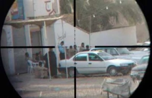 تک تیرانداز فلسطینی ، کابوس صهیونیست ها