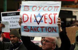 فهرست10 گروه ضدصهیونیستی