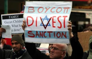 فهرست10 گروه ضدصهیونیستی