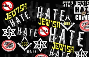 1 in 3 Israeli teens attacked online