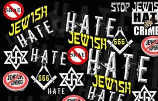 1 in 3 Israeli teens attacked online