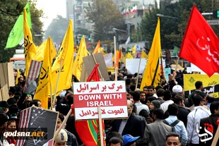 الیوم الوطنی فی ایران لمقارعة الاستکبار العالمی ( مصور 1 )