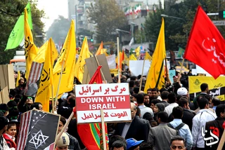 الیوم الوطنی فی ایران لمقارعة الاستکبار العالمی ( مصور 1 )