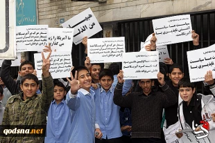 الیوم الوطنی فی ایران لمقارعة الاستکبار العالمی ( مصور 1 )