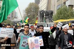 الیوم الوطنی فی ایران لمقارعة الاستکبار العالمی ( مصور 1 )