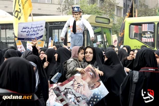 الیوم الوطنی فی ایران لمقارعة الاستکبار العالمی ( مصور 1 )
