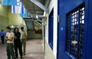 اعتصاب  اسراعلیه کوتاهی های پزشکی اسراییل