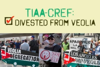 تظاهرات ضد اسراییلی علیه شرکتهای آمریکا یی و فرانسوی