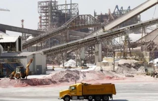 کاهش سود اسراییل